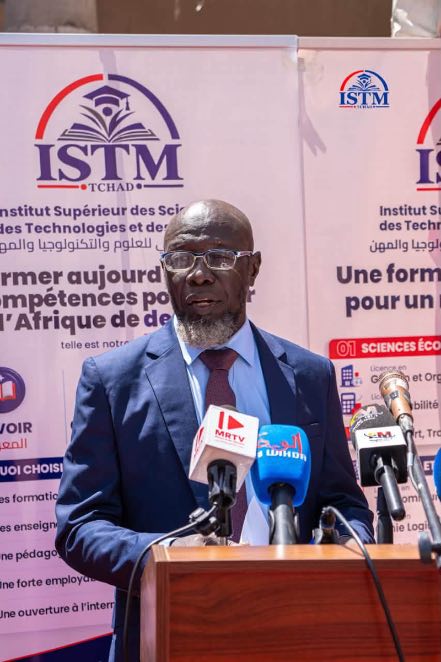 Lancement officiel de l’ISTM